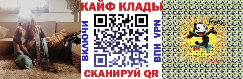 Сколько стоит Пестово ГАШ  МАРИХУАНА  Кокаин  Мефедрон 