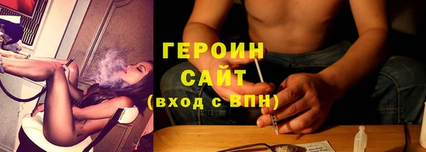 альфа пвп Пенза