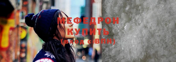 гидра Гусев