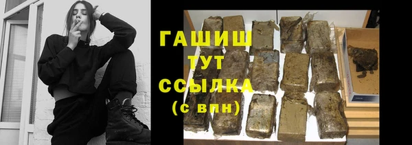мескалин Дмитриев