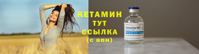 альфа пвп Пенза