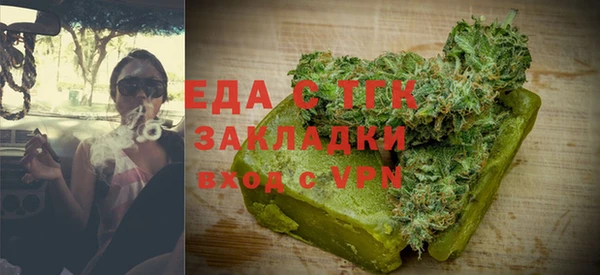 скорость mdpv Дмитров