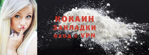 спиды Дмитровск